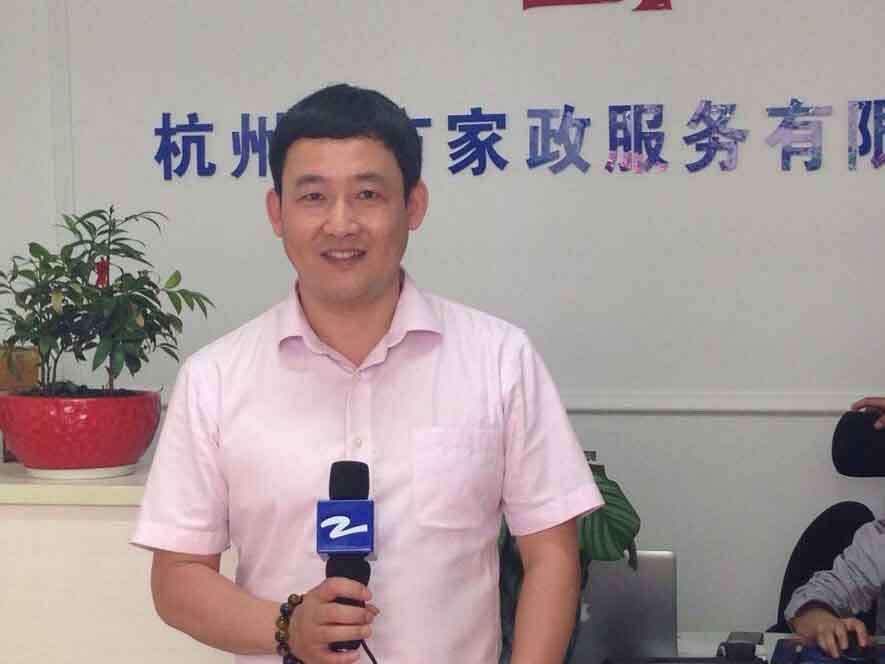 電視臺(tái)采訪(fǎng)